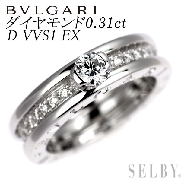 ブルガリ/Bvlgariの販売・通販