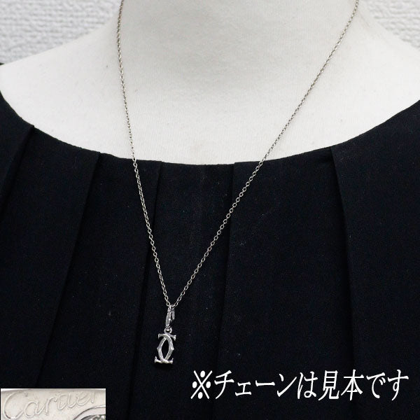 カルティエ K18WG チャーム 兼 ペンダントトップ 2C — セルビー