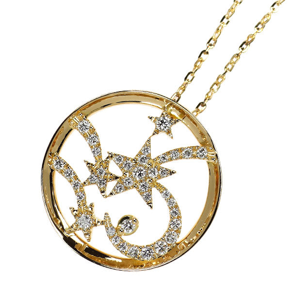 スタージュエリー K18YG ダイヤモンド ペンダントネックレス 0.25ct 満月 流れ星