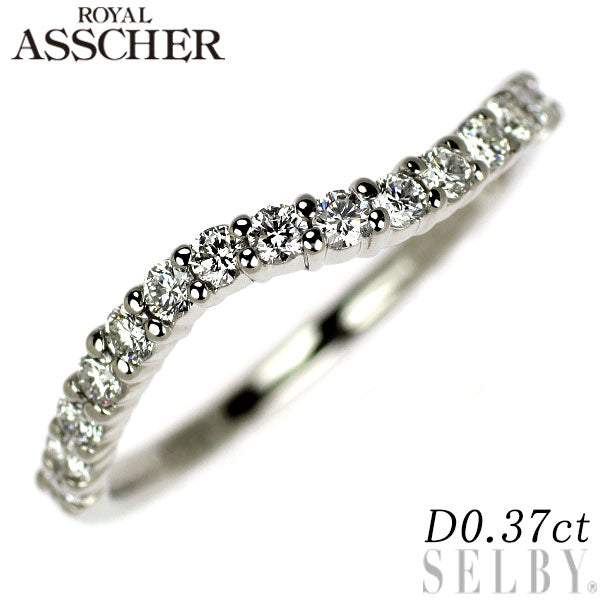 ロイヤルアッシャー Pt900 ダイヤモンド リング 0.37ct