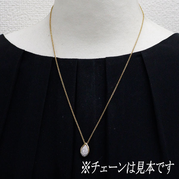 田崎真珠 K18YG/WG ダイヤモンド ペンダントトップ 0.43ct