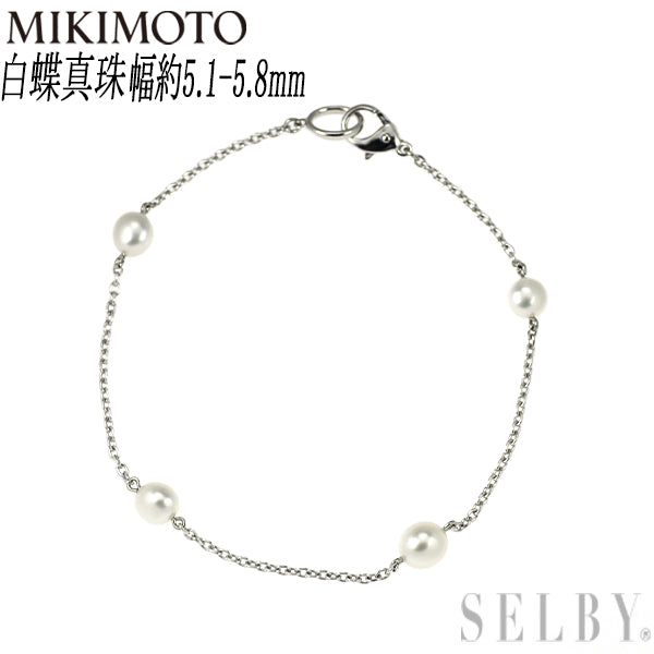 ミキモト K18WG 白蝶真珠 ブレスレット 幅約5.1-5.8mm