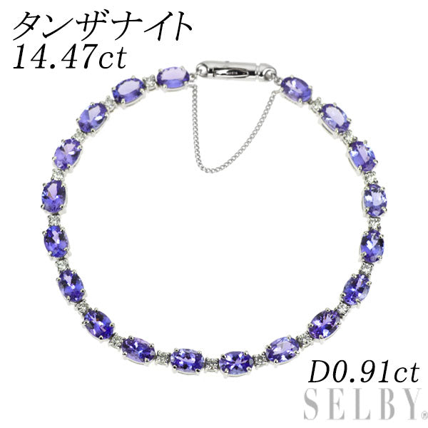 K14WG/ Pt850 タンザナイト ダイヤモンド ブレスレット 14.47ct D0.91ct