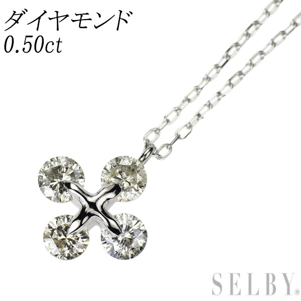 Pt900/ Pt850 ダイヤモンド ペンダントネックレス 0.50ct