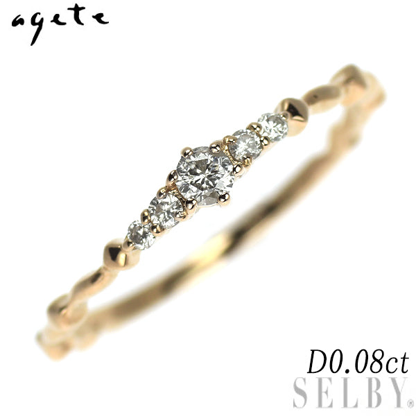 アガット/agete K18PG ダイヤモンド リング 0.08ct