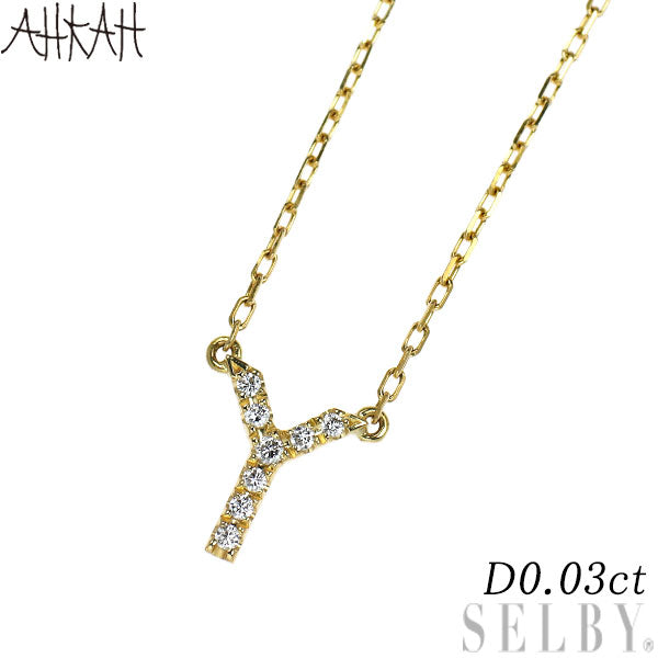 ヴィヴィアンクチュール/アーカー K18YG ダイヤモンド ペンダントネックレス 0.03ct イニシャル「Y」