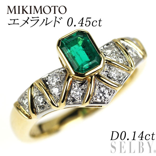 ミキモト Pt900/K18YG エメラルド ダイヤモンド リング 0.45ct D0.14ct