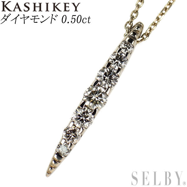 カシケイ K18BG ブラウン ダイヤモンド ペンダントネックレス 0.50ct ネイキッド