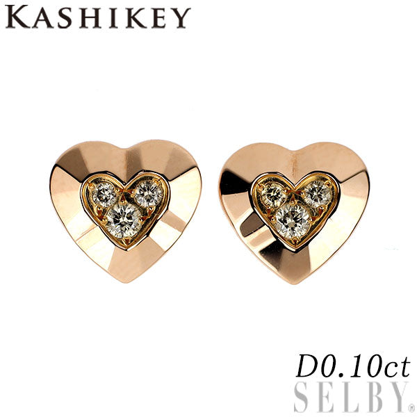 カシケイ K18PG ダイヤモンド ピアス 0.10ct アンフォゲッタブルハート キャッチ社外