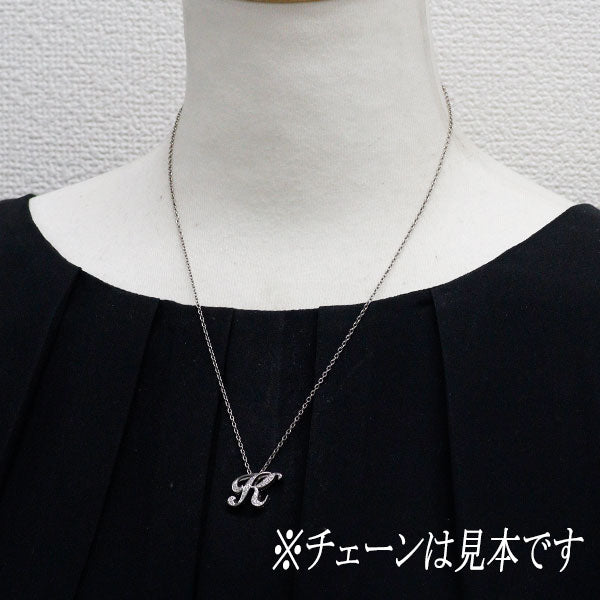 ゆきざき K18WG ダイヤモンド ペンダントトップ 0.19ct ノンブル アルファ「K」
