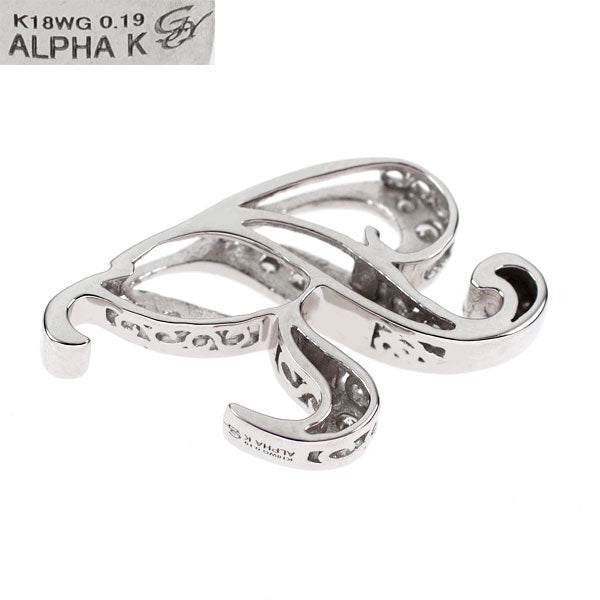 ゆきざき K18WG ダイヤモンド ペンダントトップ 0.19ct ノンブル アルファ「K」