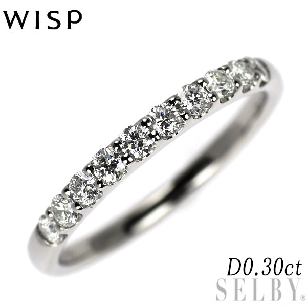 wisp Pt950 ダイヤモンド リング 0.30ct ハーフエタニティ