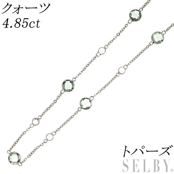K18WG クオーツ トパーズ ステーション ネックレス 4.85ct