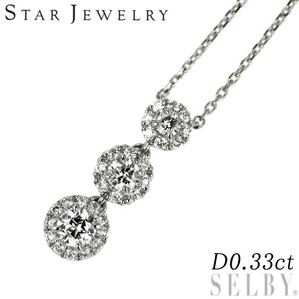 スタージュエリー Pt950 多面/スターカット/ラウンドブリリアント ダイヤモンド ペンダントネックレス 0.33ct