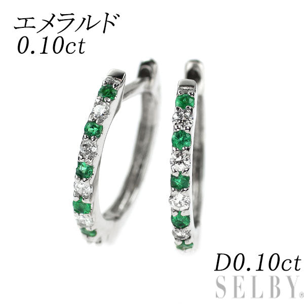 K18WG エメラルド ダイヤモンド フープ ピアス 0.10ct D0.10ct