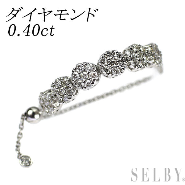 Pt950 ダイヤモンド チェーンリング 0.40ct フリーサイズ — セルビー