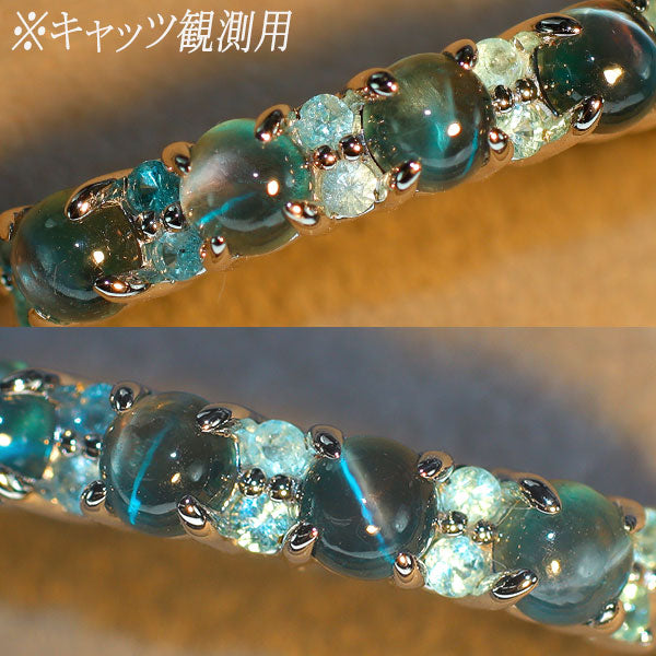 K18WG アレキサンドライトキャッツアイ パライバカラートルマリン リング 0.65ct T0.13ct