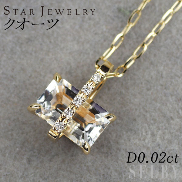 スタージュエリー K10YG クオーツ ダイヤモンド ペンダントネックレス D0.02ct