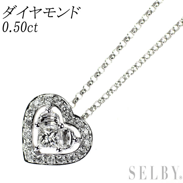 K18WG ダイヤモンド ペンダントネックレス 0.50ct ハート