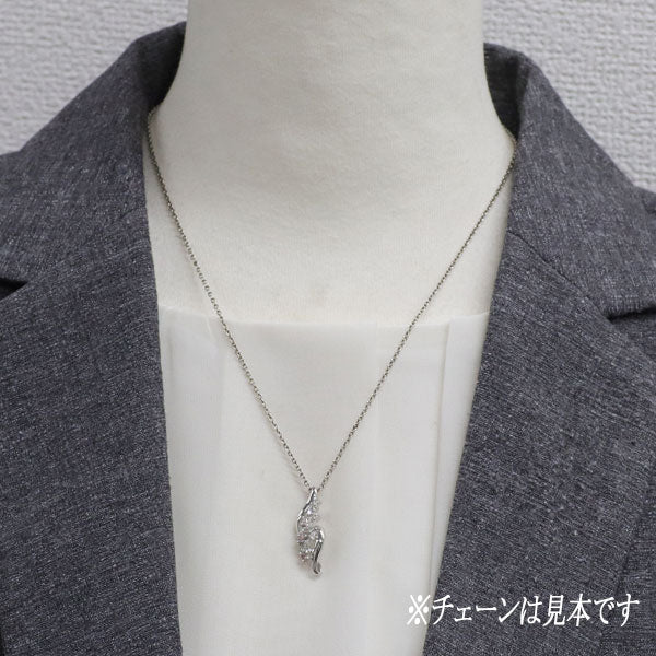 K18WG 天然ピンクダイヤモンド ペンダントトップ 0.167ct D0.21ct