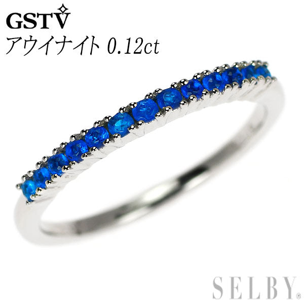 GSTV 希少 Pt950 アウイナイト リング 0.12ct ハーフエタニティ