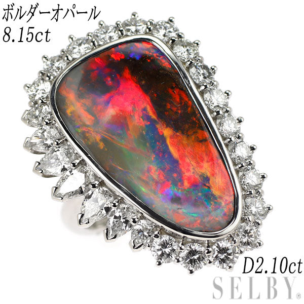 Pt900 ボルダー オパール ダイヤモンド リング 8.15ct D2.10ct