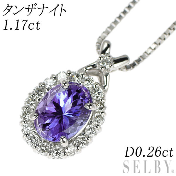Pt900/ Pt850 タンザナイト ダイヤモンド ペンダントネックレス 1.17ct D0.26ct