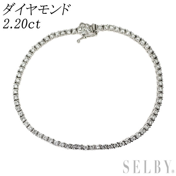 K18WG ダイヤモンド テニス ブレスレット 2.20ct