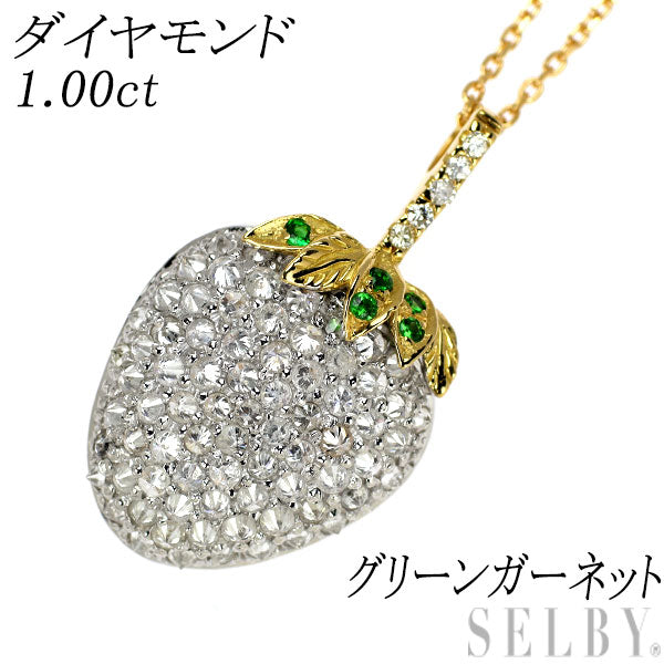 K18YG/WG ダイヤモンド グリーンガーネット ペンダントネックレス 1.00ct