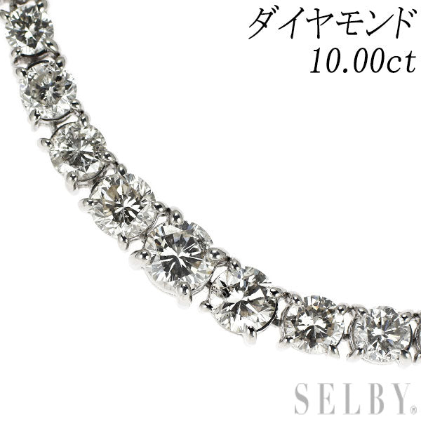 Pt900 ダイヤモンド テニス ネックレス 10.00ct — セルビーオンライン