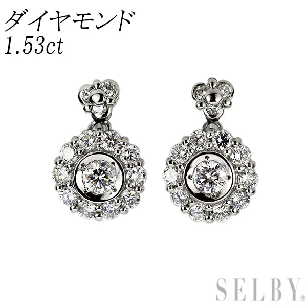 Pt900 ダイヤモンド イヤリング 1.53ct