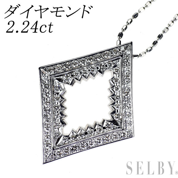 K18WG ダイヤモンド ペンダントネックレス 2.24ct