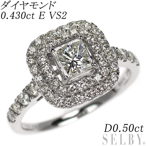 Pt900 プリンセスカット ダイヤモンド リング 0.430ct E VS2 D0.50ct