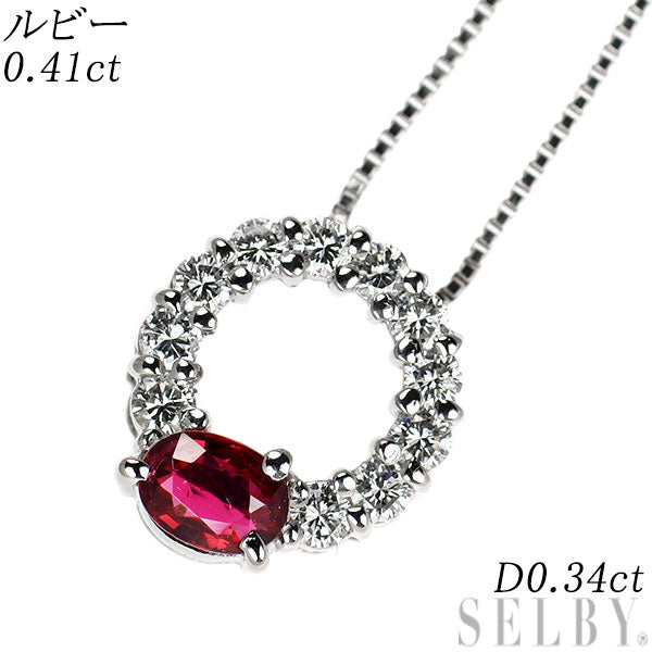 Pt900/ Pt850 ルビー ダイヤモンド ペンダントネックレス 0.41ct D0