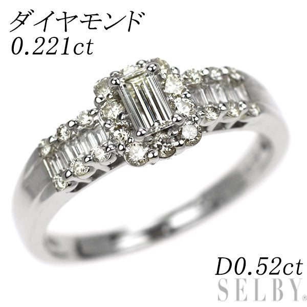 Pt900 バケットカット ダイヤモンド リング 0.221ct D0.52ct