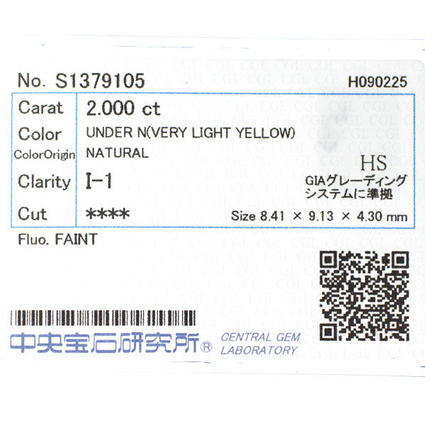 Pt900/ Pt850 ハートシェイプ ダイヤモンド ペンダントネックレス 2.000ct VLY I1 D0.38ct
