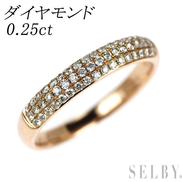 K18PG ダイヤモンド リング 0.25ct パヴェ
