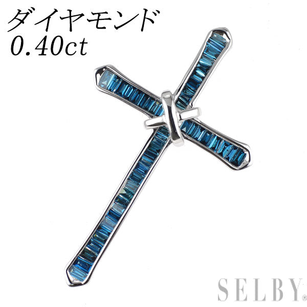 K18WG トリートブルーダイヤモンド ペンダントトップ 0.40ct クロス
