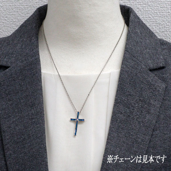 K18WG トリートブルーダイヤモンド ペンダントトップ 0.40ct クロス