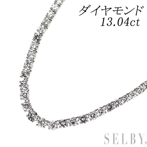 K18WG ダイヤモンド テニス ネックレス 13.04ct — セルビーオンライン