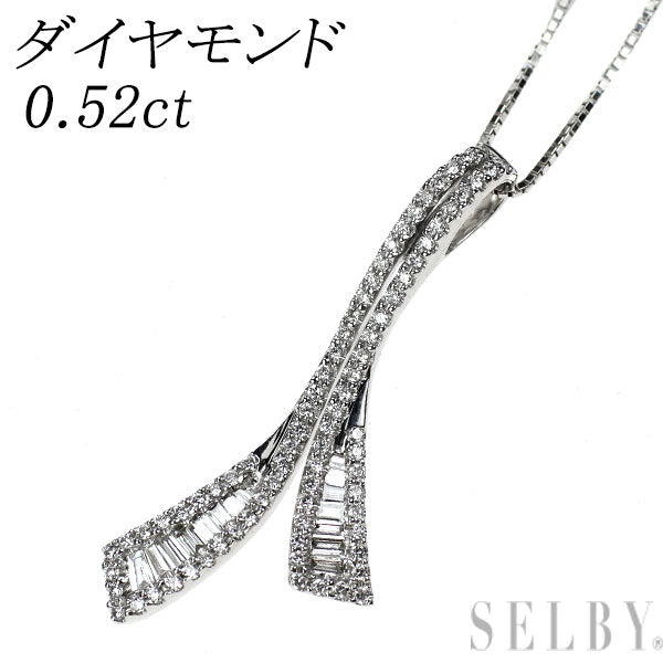 K18WG ダイヤモンド ペンダントネックレス 0.52ct