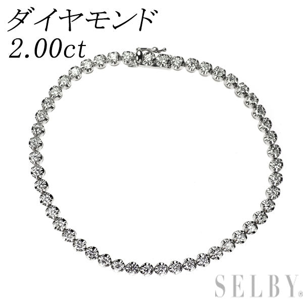 Pt850 ダイヤモンド テニス ブレスレット 2.00ct