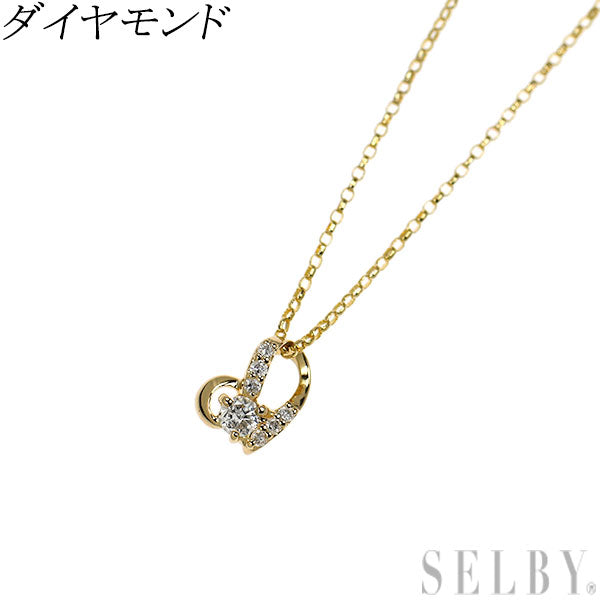 K18YG ダイヤモンド ペンダントネックレス ハート