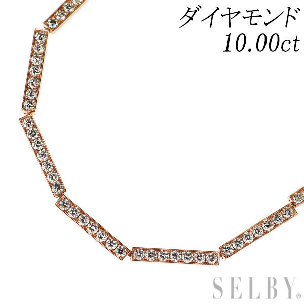 K18PG ダイヤモンド ネックレス 10.00ct
