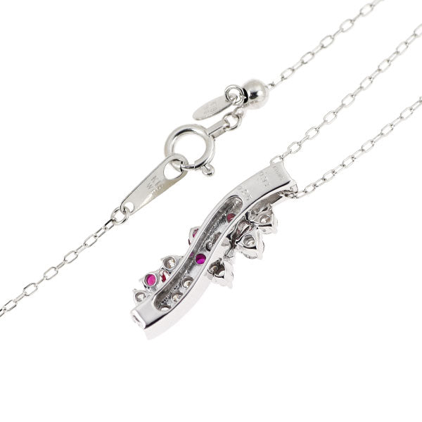 K18WG ルビー ダイヤモンド ペンダントネックレス 0.25ct D0.31ct