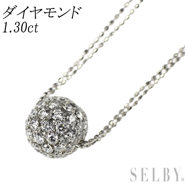 K18WG ダイヤモンド ペンダントネックレス 1.30ct