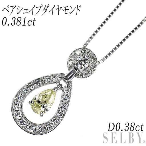 Pt900/ Pt850 ペアシェイプ ダイヤモンド ペンダントネックレス 0.381