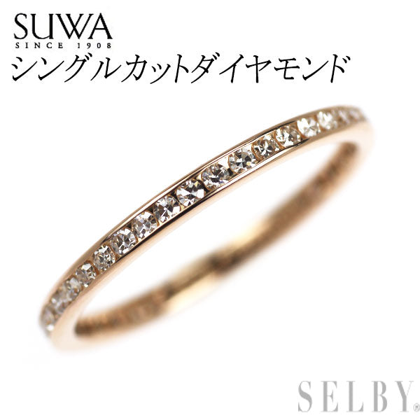SUWA K18PG シングルカット ダイヤモンド リング フルエタニティ