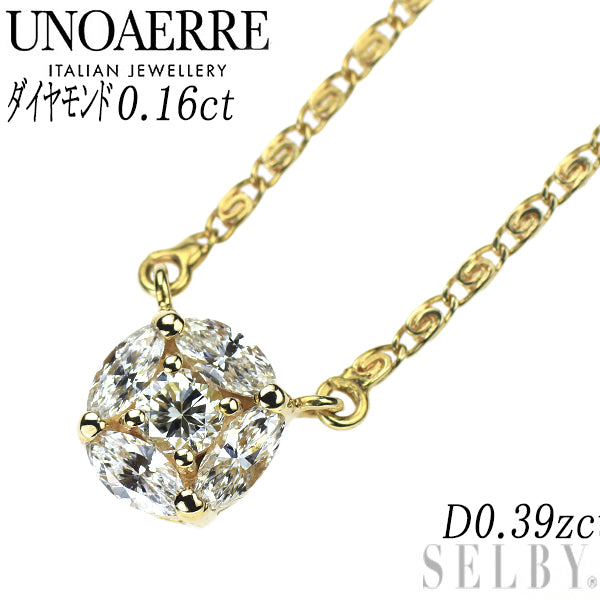 ウノアエレ K18YG ダイヤモンド ペンダントネックレス 0.16ct D0.39ct