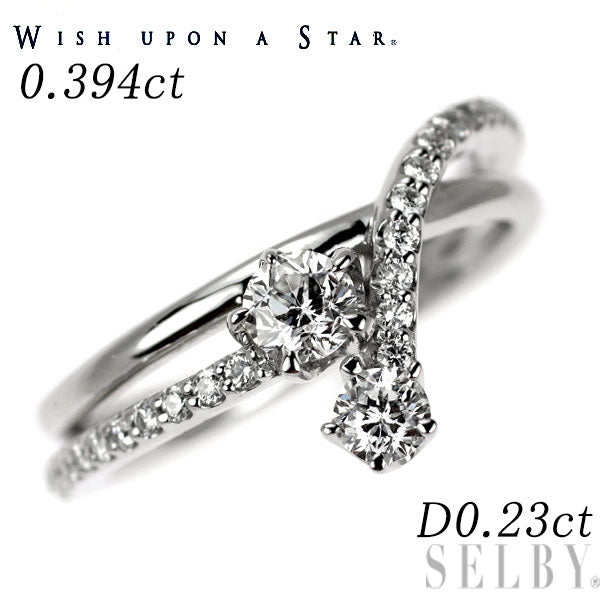 wish upon a star Pt900 ダイヤモンド リング 0.394ct D0.23ct